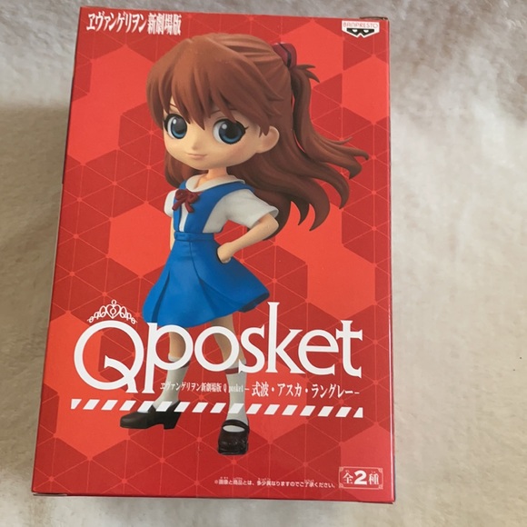 Bandai Q Posket Neon Genesis Evangelion Asuka Figure - Picture 1 of 11